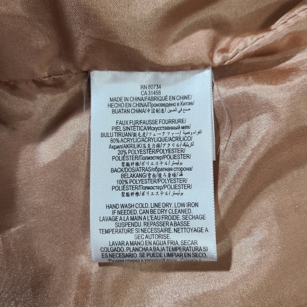 BCBGeneration Faux Fur‎ Women's Vest Size Large - Picture 11 of 14
